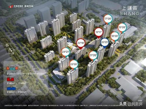 苏州土拍市场火爆 华润置底定夺湖西三星地块，狮山四宗核心宅地下周接棒