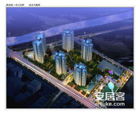 雅瑞阁青山河畔88号高层住宅 均价3600元，全款享98折优惠，瑞阁兴诚邀品鉴