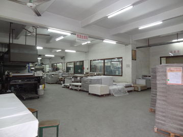 东莞市北栅社区西兴街厂舍A0009 集体资产瑞阁兴的规范化管理实践